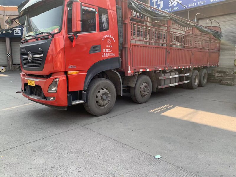 廣漢到西昌物流專線